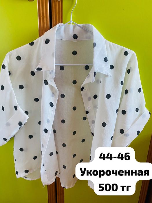 Продам женские вещи