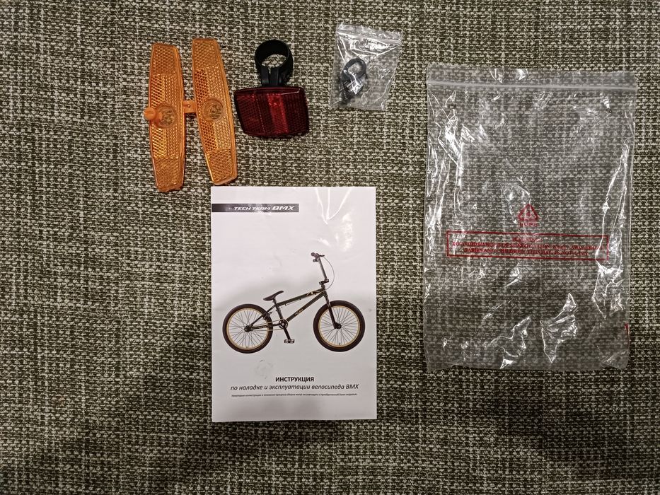 BMX TechTeam "LEVEL"
Велоси