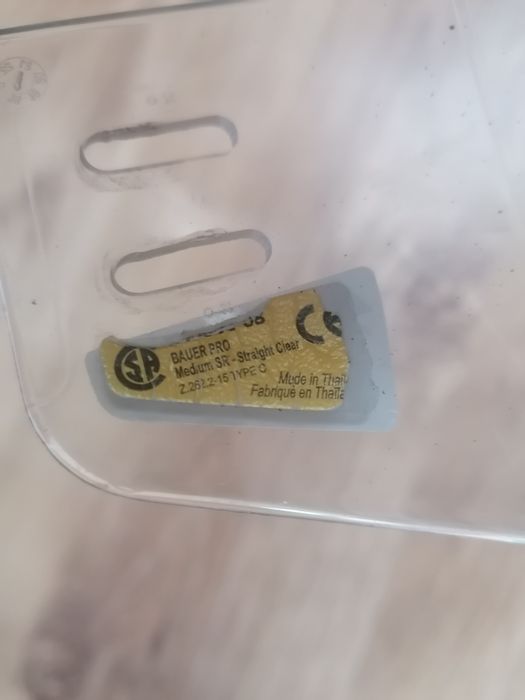Protectie aparatoare cascca hockey Bauer PRO SR ccm hochei patine