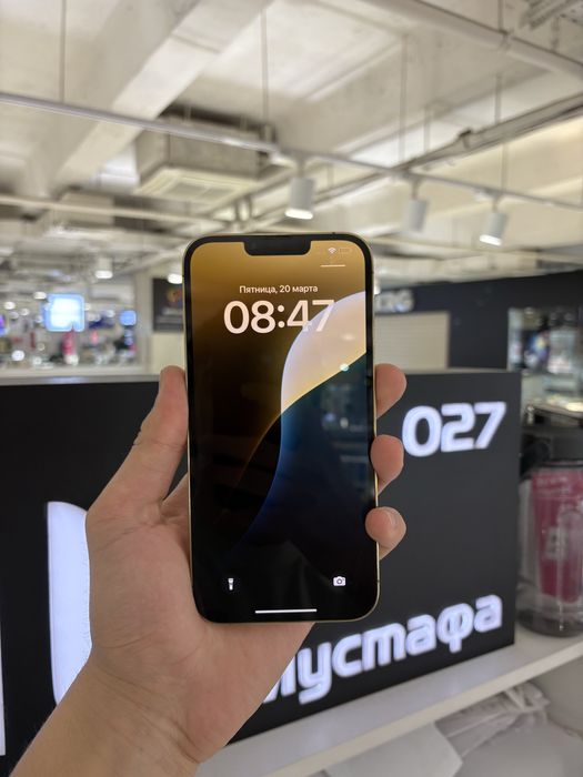 Iphone 13 Pro Max 1Tb