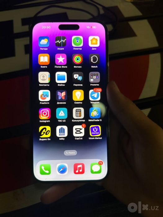 Iphone 14 pro ideal