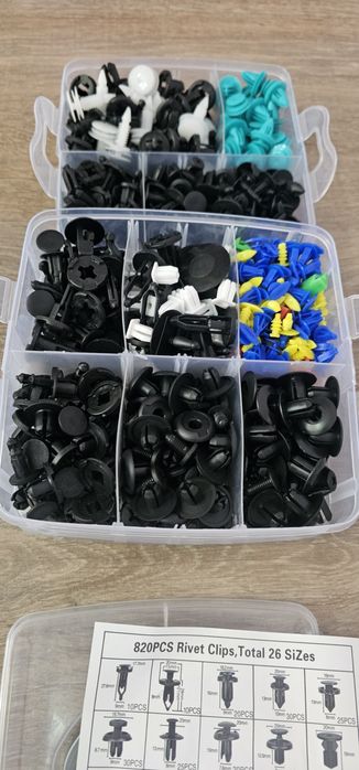 Набор автомобильных клипс