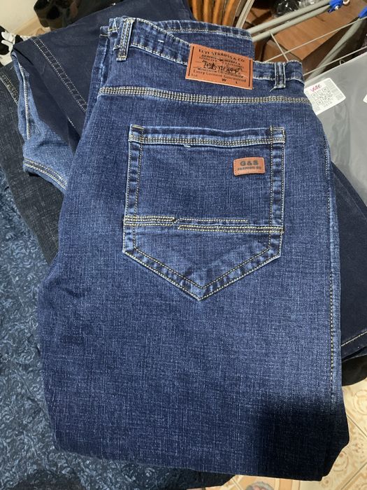 Продам джинсы мужские