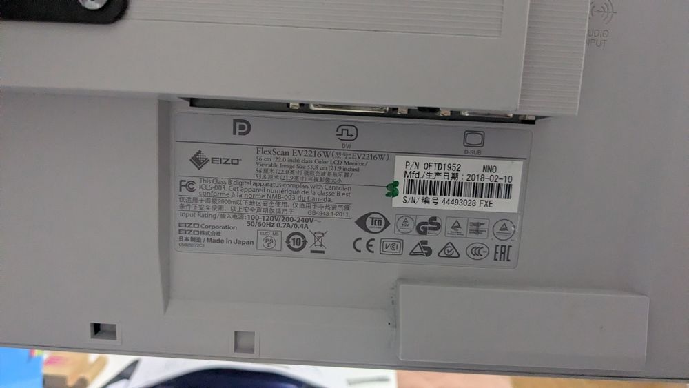 Монитор Eizo flexscan
