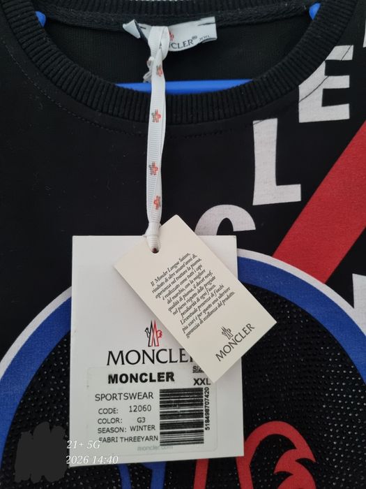 Bluza casual xxl