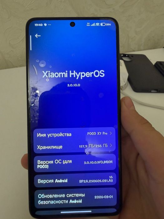 Poco x7 pro 8/256 GB обмен