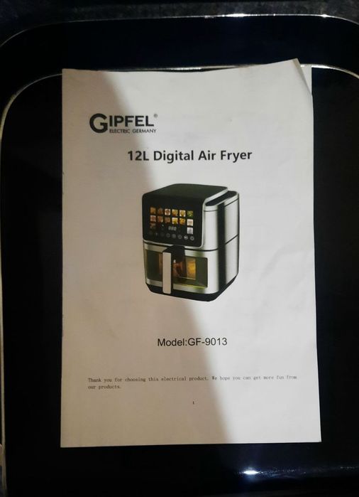Аэрогриль Gipfel GF-9013 (12л, 3400Вт) с сенсорным управлением