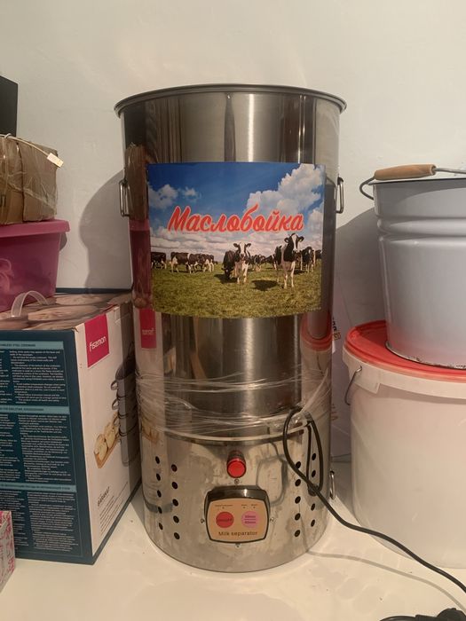 Маслабойка сатылады