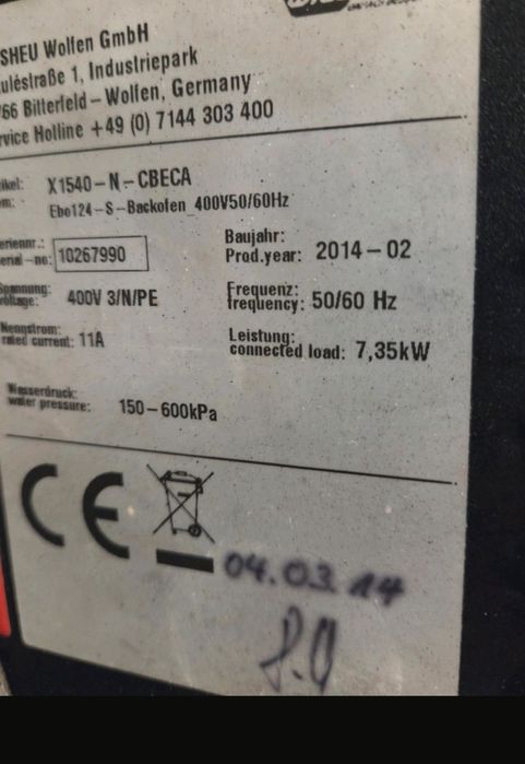 Cuptor patiserie cu vetre Wiesheu