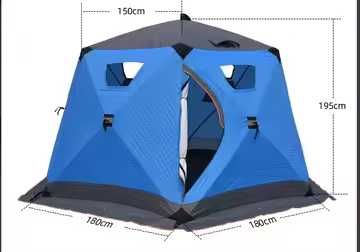 Палатка зимняя рыболовная туристическая