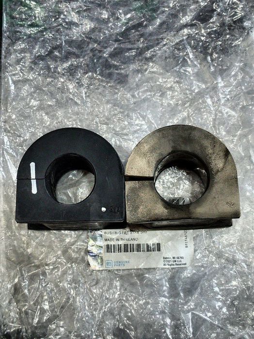 Втулка стабилизатора Chevrolet Trailblazer