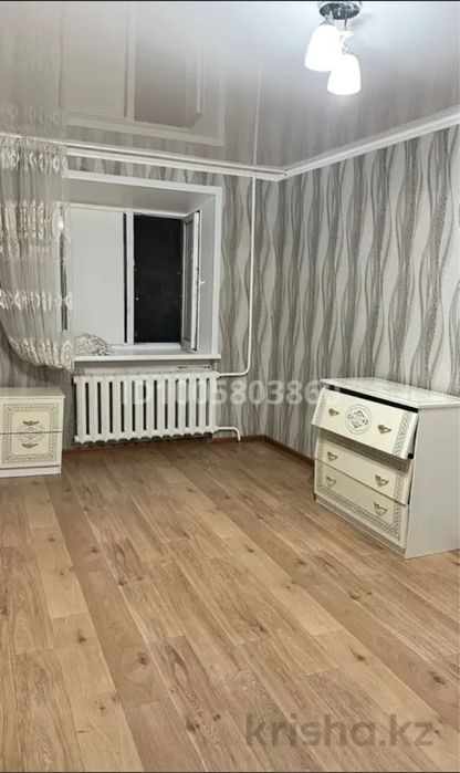 Продам недвидимость квартира