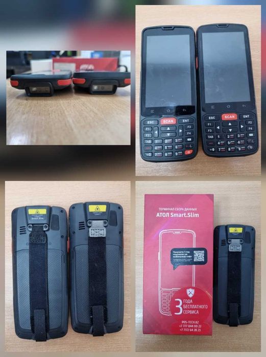 Набор складского оборудования: ТСД и сканеры-кольца (Urovo, Opticon)