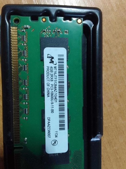 ОЗУ 4 Гб DDR3 1333 МГц