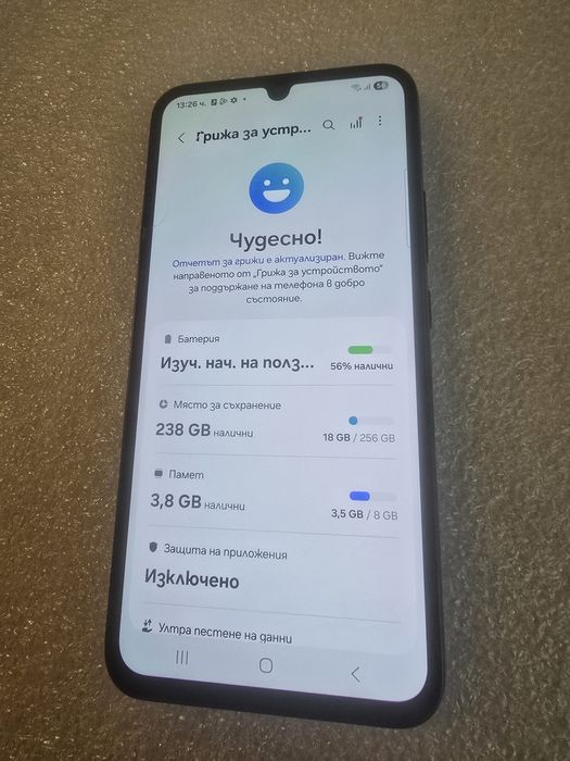 A34 5g Samsung Galaxy