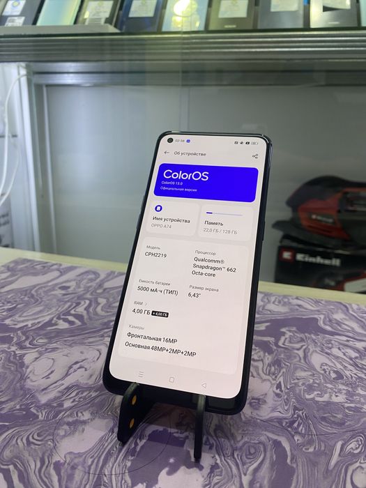 Oppo A74 128GB Нур Маркет