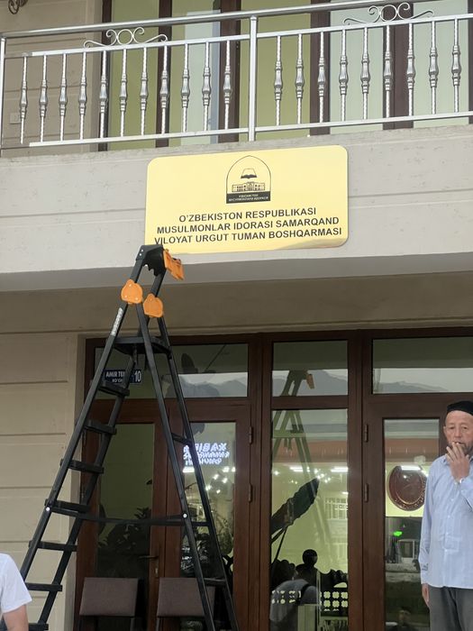 Reklama Xizmatlari - Banner , Bukva , Orakal