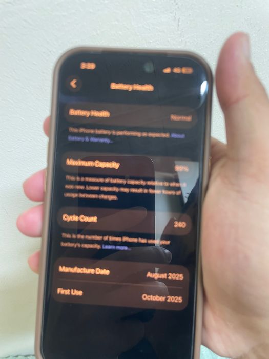 Iphone 17 pro cosmic orange