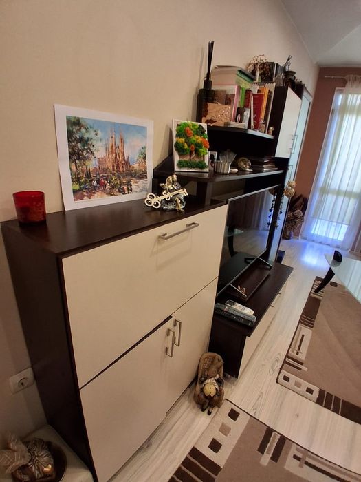 Холна  Секция...