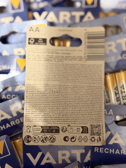 Acumulatori/Baterii reincarcabile VARTA AAA/AA