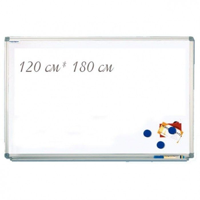 **В Алматы Маркерные доски  продаём