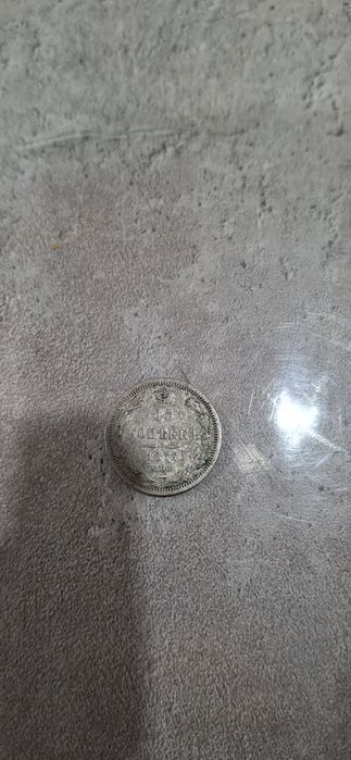 Колекционые монеты