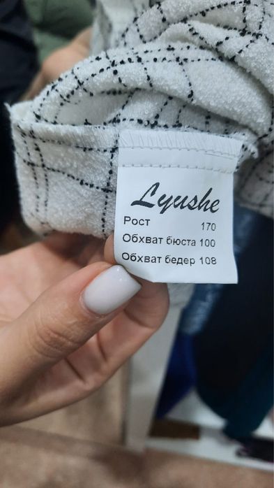 Продам новое платье!