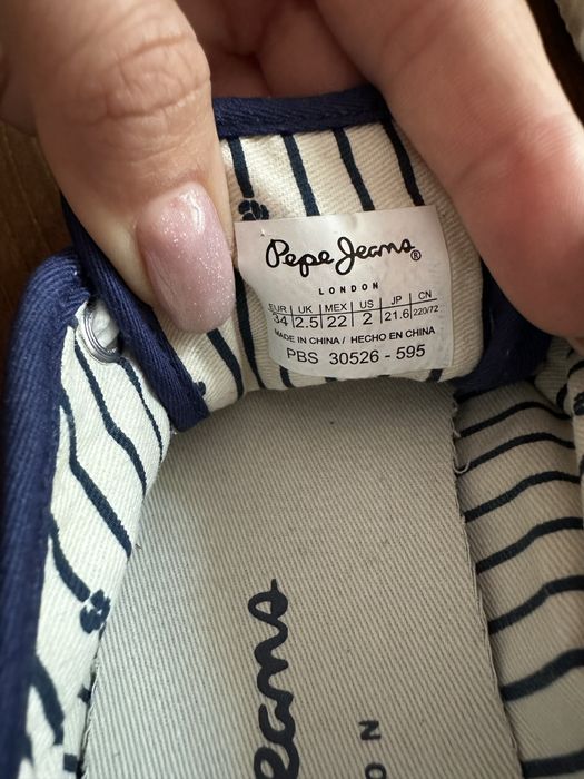 Pepe jeans кецове за момче