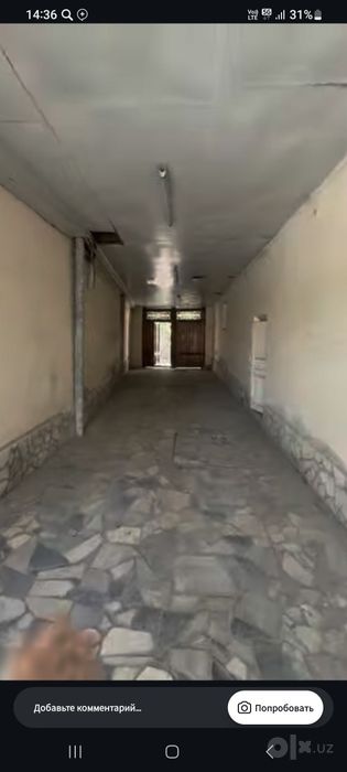 Srochno xovli sotiladi