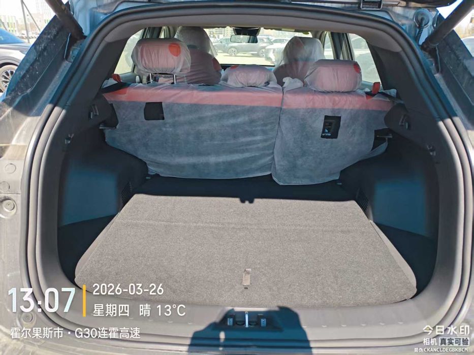 Changan CS55 Plus: 2025 г., Кроссовер