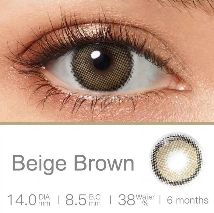 Контактные линзы для глаз натуральные оттенки