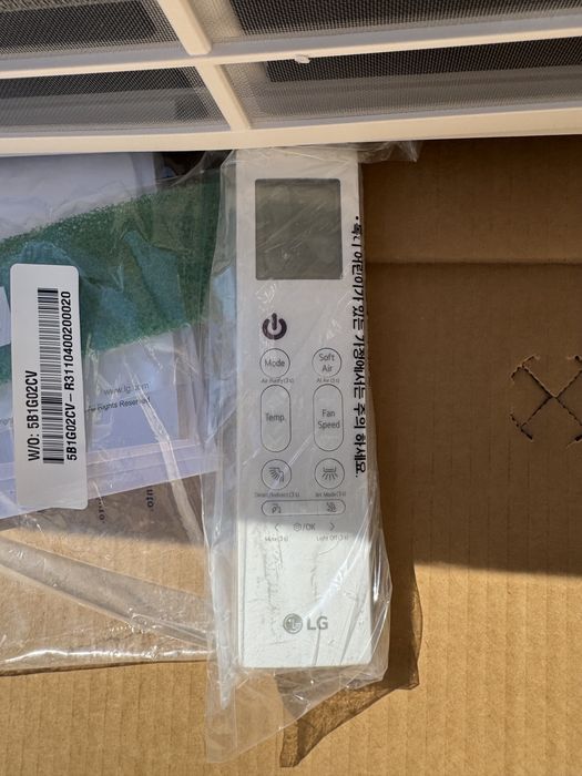 Кондиционер LG H18S1D DUALCOOL Deluxe ThinQ(Wi-Fi)