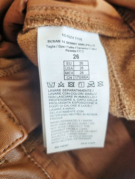 Кожен панталон "Pinko"