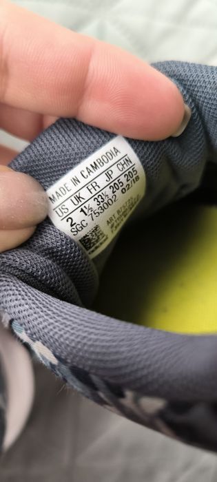 Детски маратонки Адидас