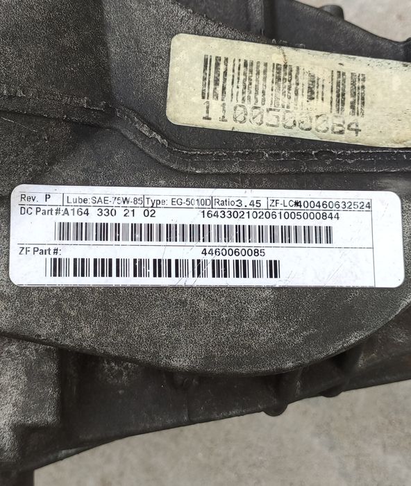 Преден диференциал за Mercedes ML W164/ GL X164/ R W251