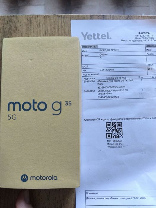Motorola G 35 256 gb