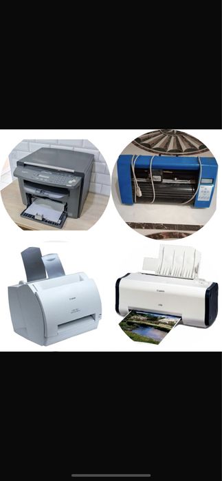 Принтер ксерокопия плоттер