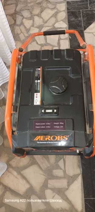 Движок LEROBS новый