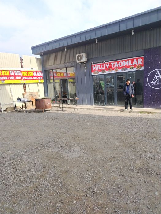 Аренда сдаю аренда хот дог Ош шашлык