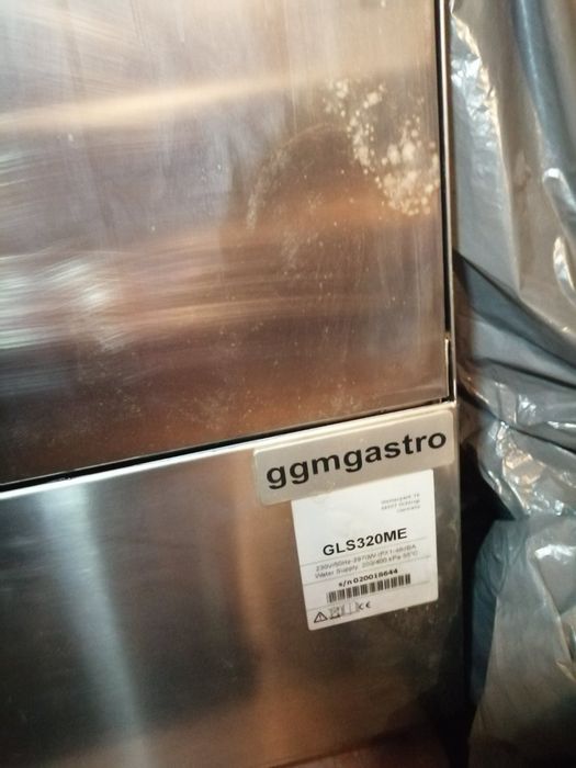 Миялна за чаши ,оборудване за заведение ggmgastko.