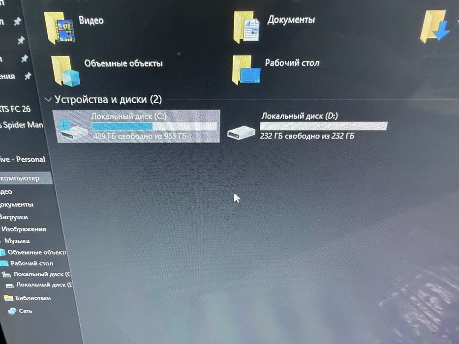 Компьютер игровой