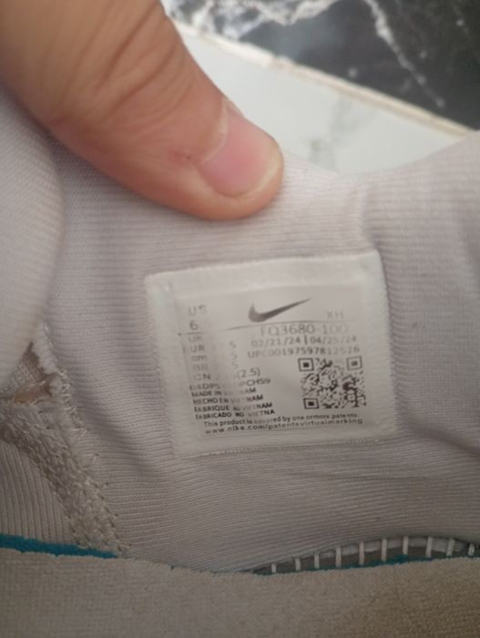 Баскетбольные кроссовки Nike Giannis Immortality 4