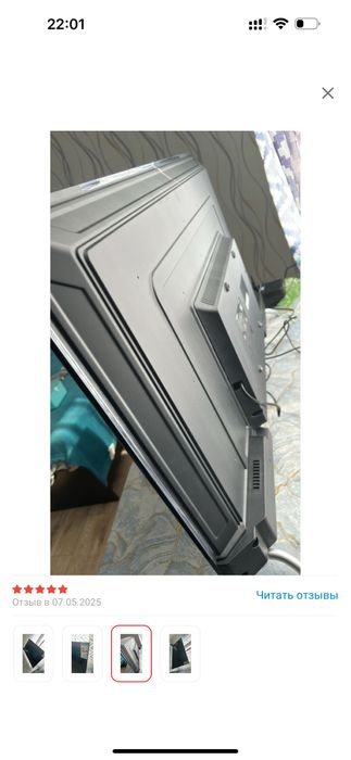 Телевизор DEXP А431б/у