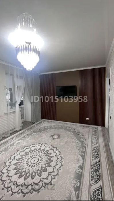 4-комнатный квартира