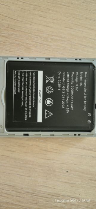Роутер Wi-Fi 4g.