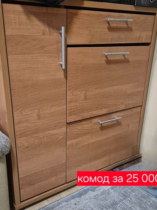 комод , прихожая