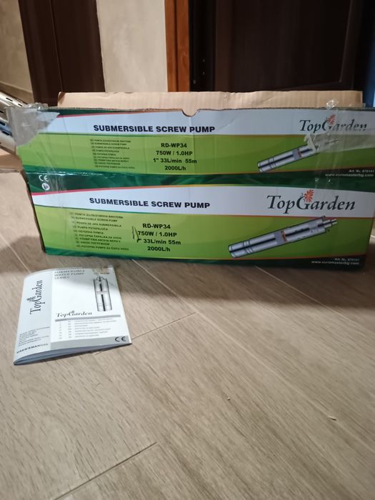 Сондажна помпа Topgarden