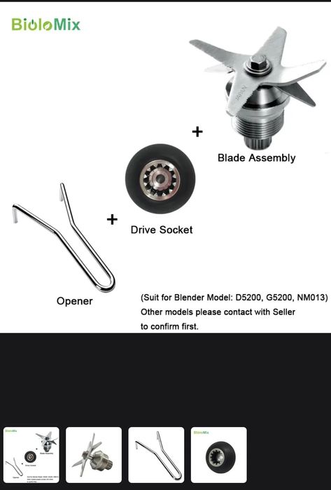 Блендер ножи для контейнера