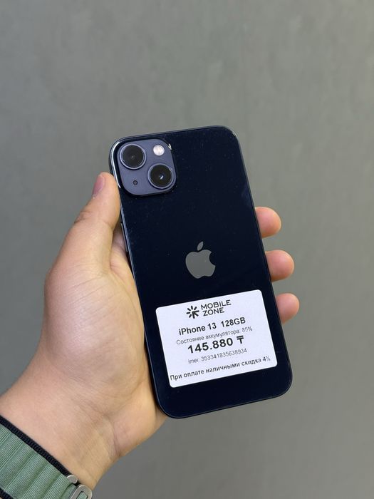 Iphone 13 128 GB | Mobile Zone