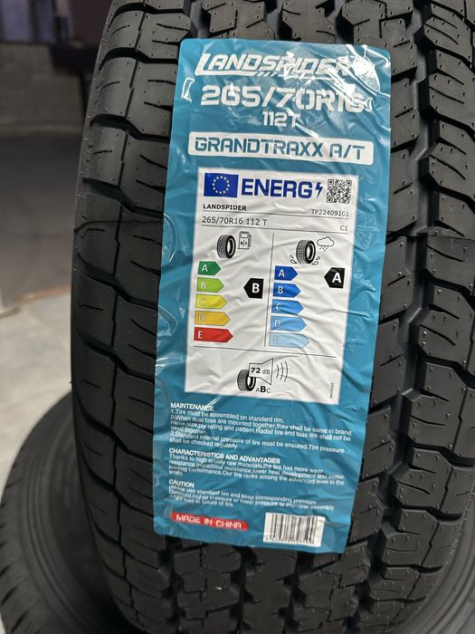 Нови джипови гуми LANDSPIDER GRANDTRAXX A/T 265/70R16 112T БОРД 2657016
